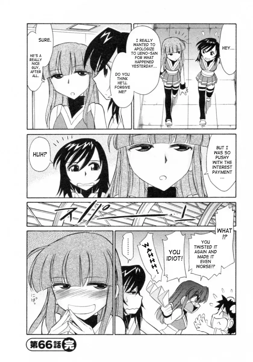 Cheers! - Chapter 66 Page 20