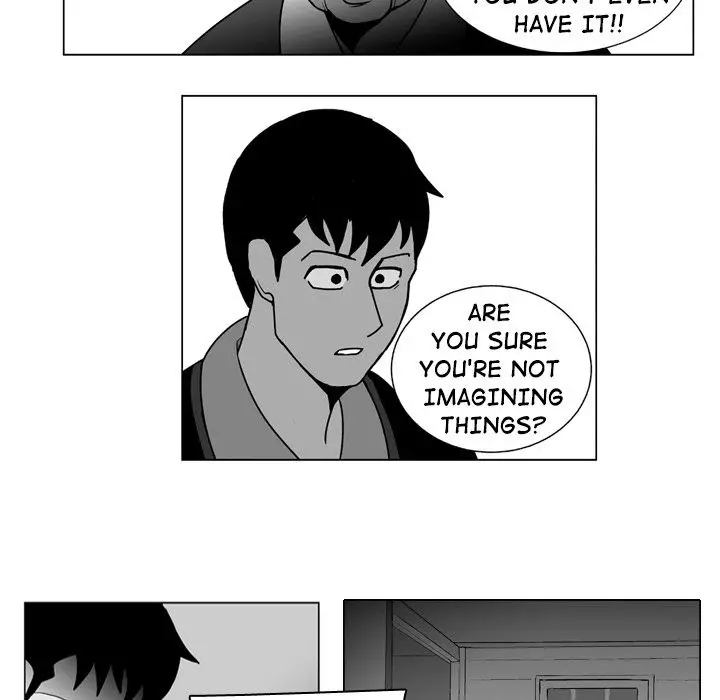 The Dorm - Chapter 12 Page 9