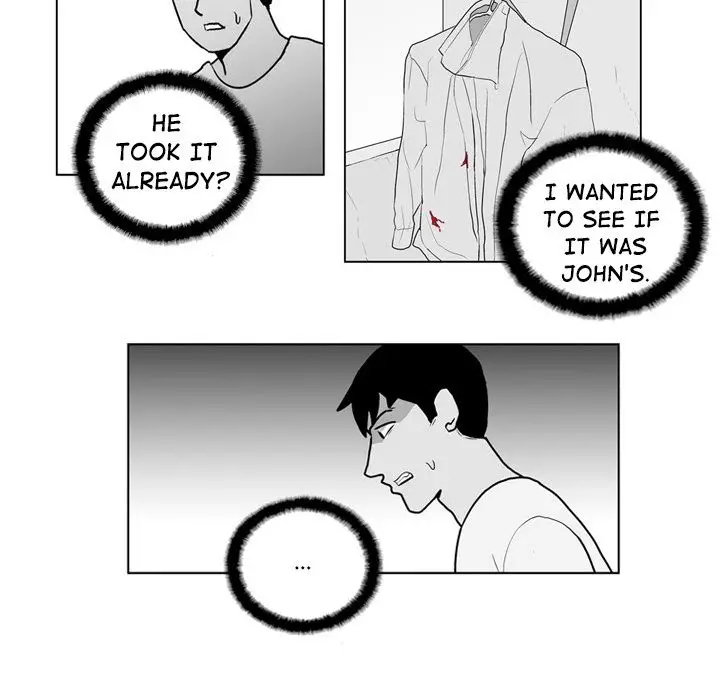 The Dorm - Chapter 15 Page 16