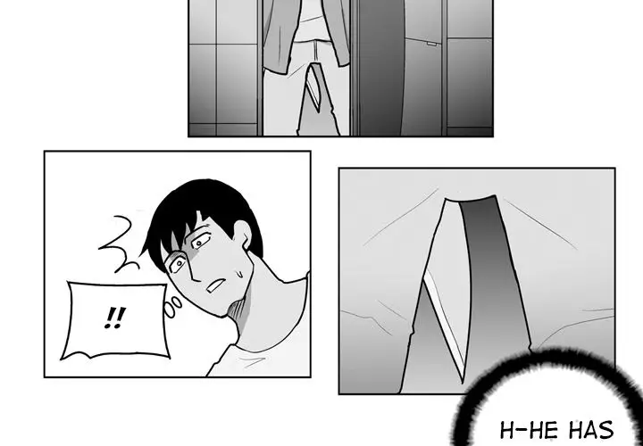 The Dorm - Chapter 16 Page 3