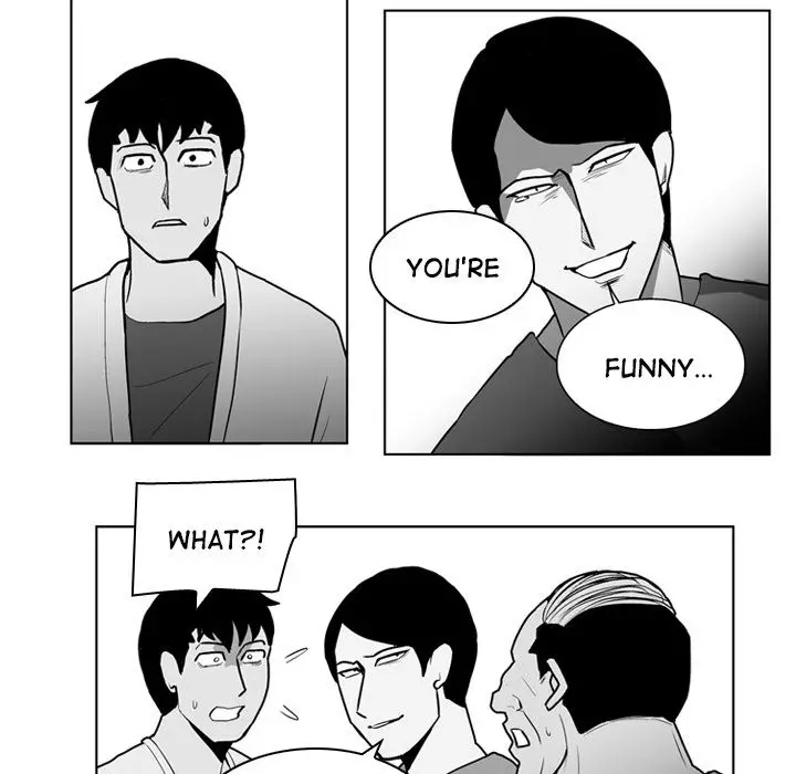 The Dorm - Chapter 19 Page 17