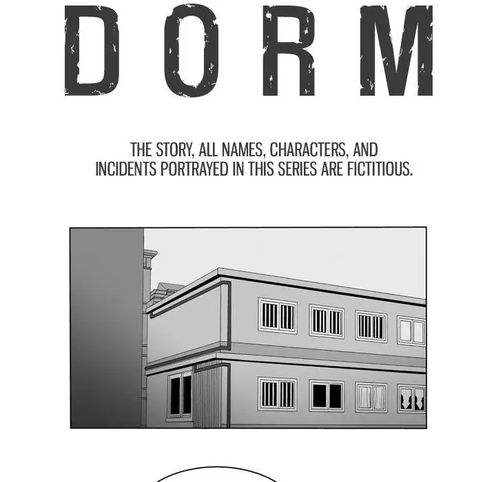 The Dorm - Chapter 23 Page 8