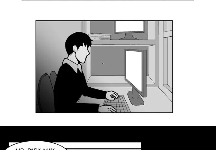 The Dorm - Chapter 26 Page 2