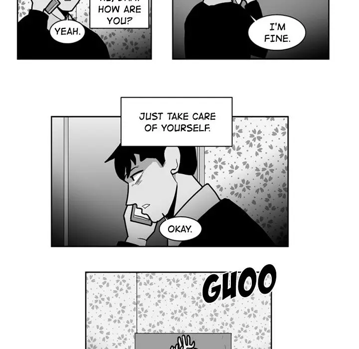 The Dorm - Chapter 26 Page 24
