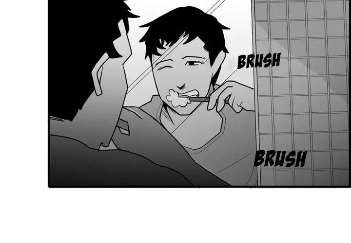 The Dorm - Chapter 3 Page 4