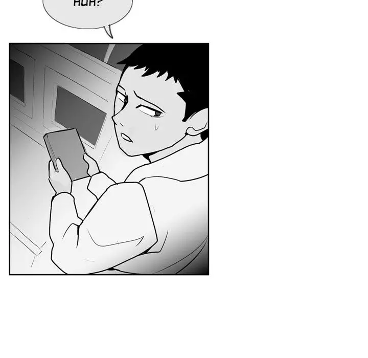 The Dorm - Chapter 3 Page 49