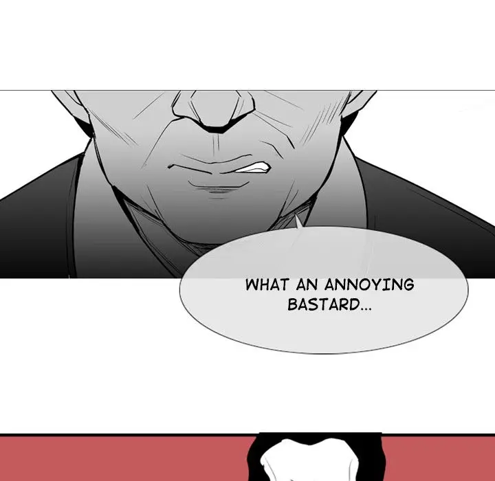 The Dorm - Chapter 3 Page 69