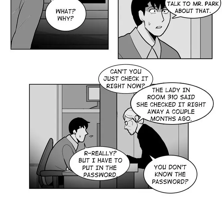 The Dorm - Chapter 30 Page 10