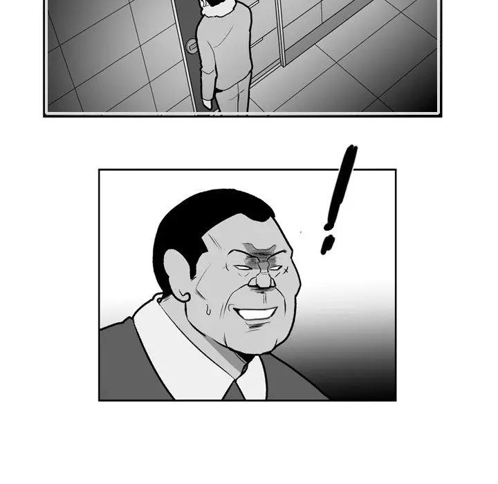 The Dorm - Chapter 30 Page 25