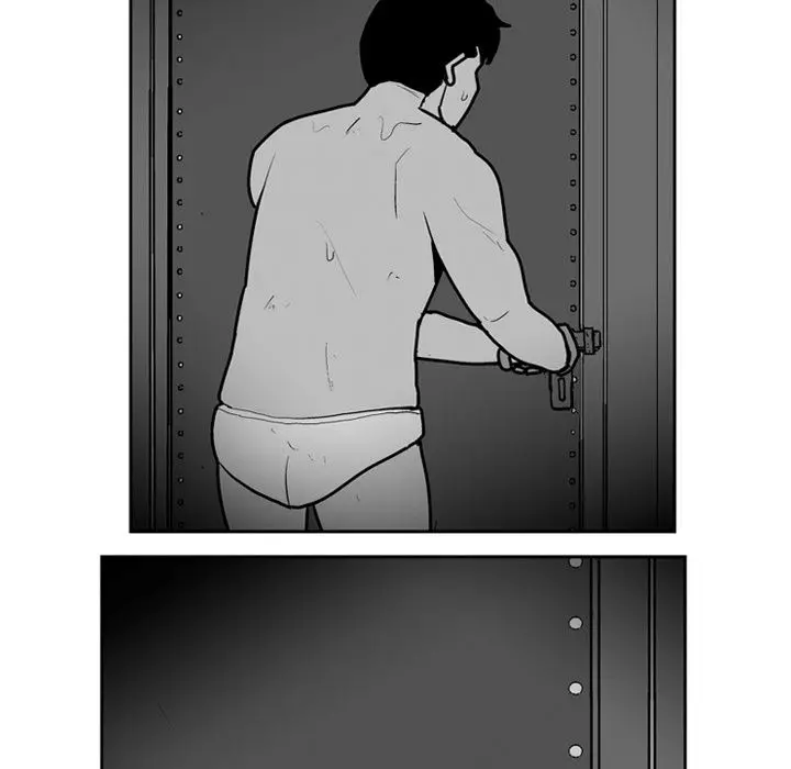 The Dorm - Chapter 36 Page 5