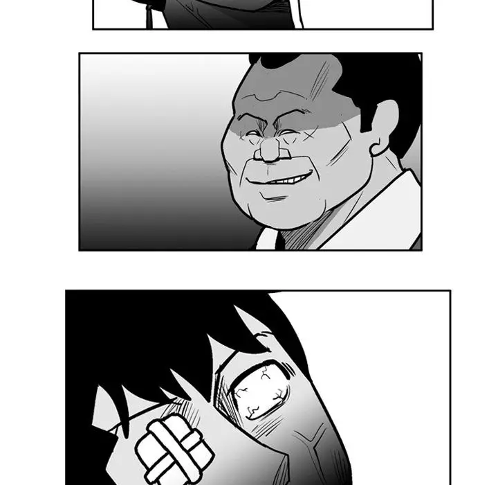 The Dorm - Chapter 38 Page 6