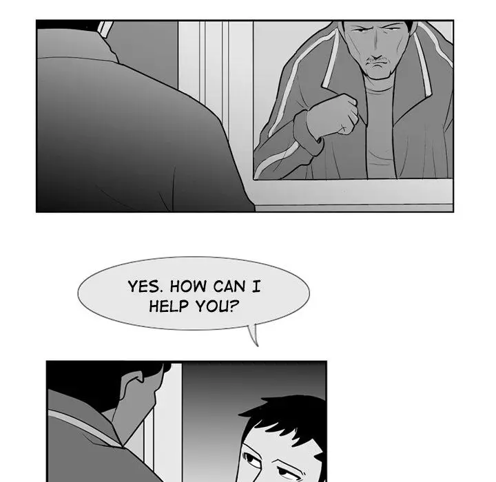 The Dorm - Chapter 4 Page 24