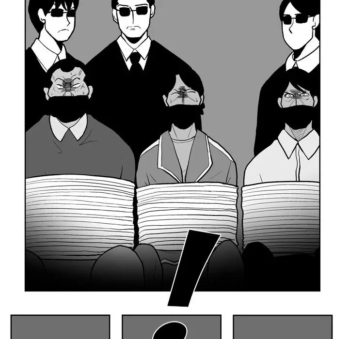 The Dorm - Chapter 42 Page 14