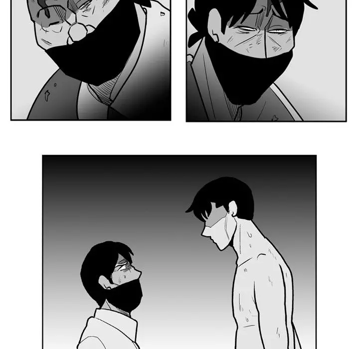 The Dorm - Chapter 43 Page 12