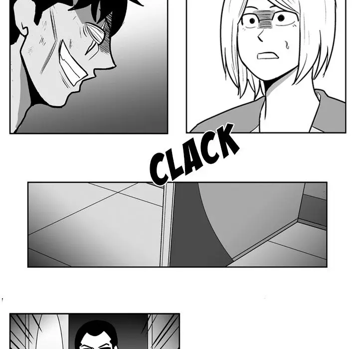 The Dorm - Chapter 44 Page 13