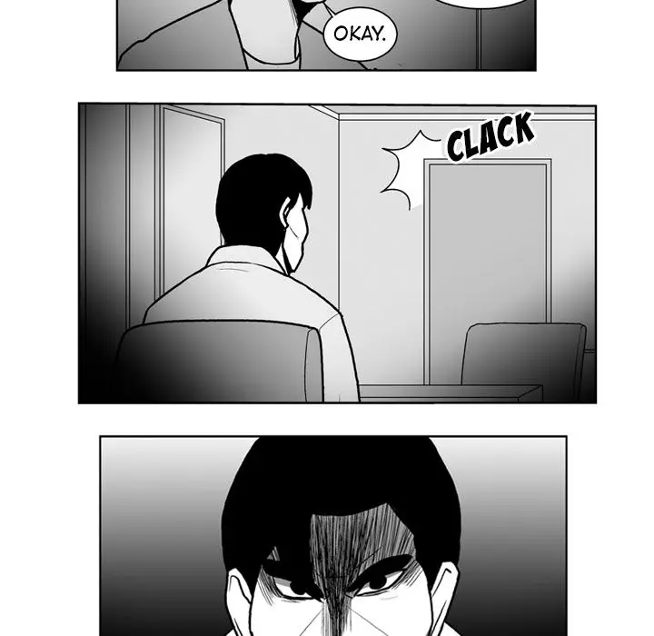 The Dorm - Chapter 45 Page 9