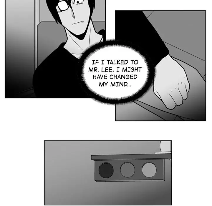 The Dorm - Chapter 46 Page 18