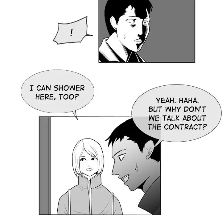 The Dorm - Chapter 5 Page 20