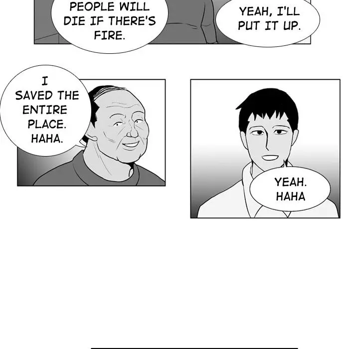 The Dorm - Chapter 9 Page 16