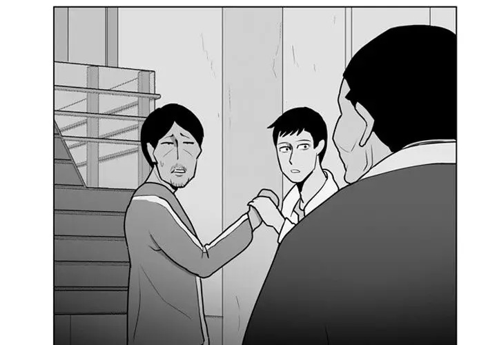 The Dorm - Chapter 9 Page 2