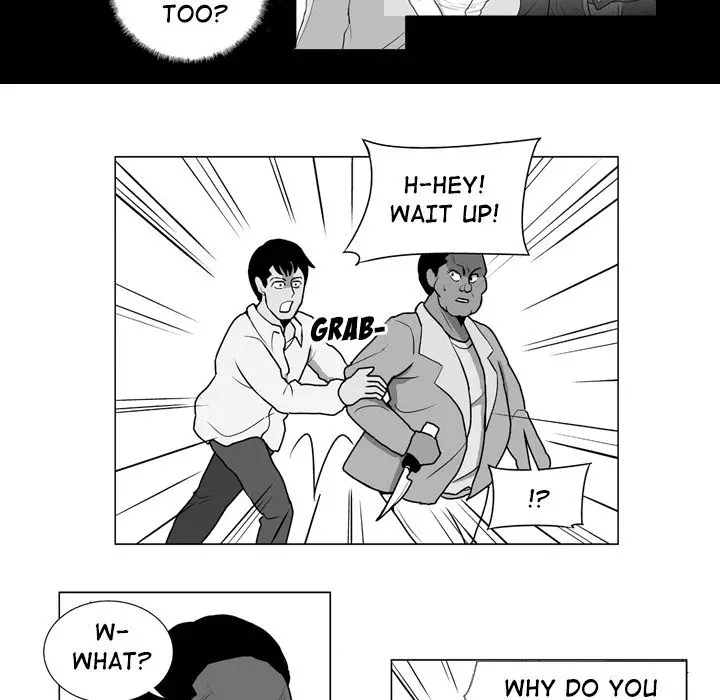 The Dorm - Chapter 9 Page 31