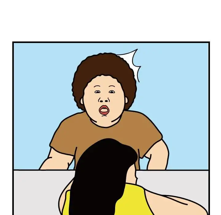Killer Farts - Chapter 33 Page 42