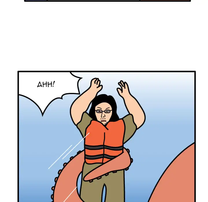 Killer Farts - Chapter 56 Page 45