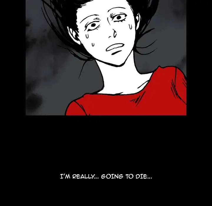 The Girl Who Sees - Chapter 13 Page 24