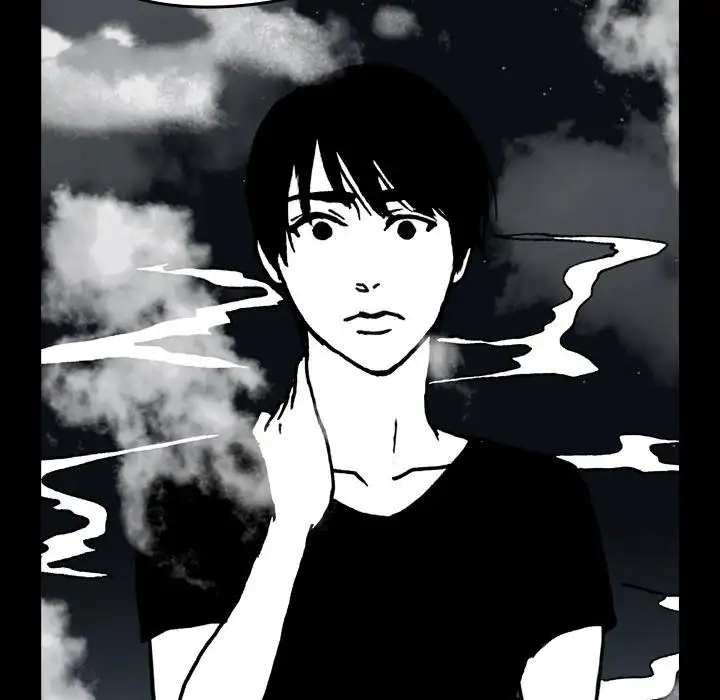 The Girl Who Sees - Chapter 13 Page 42