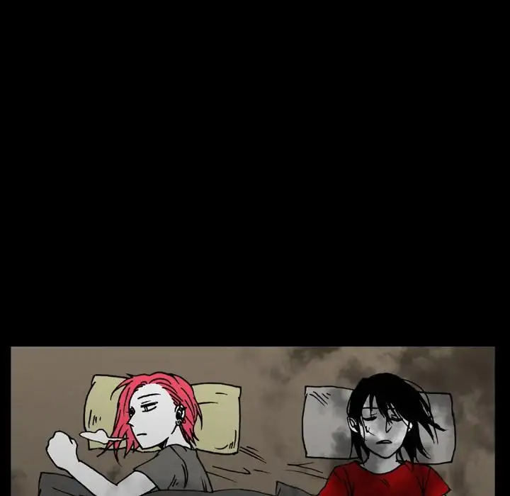 The Girl Who Sees - Chapter 6 Page 62