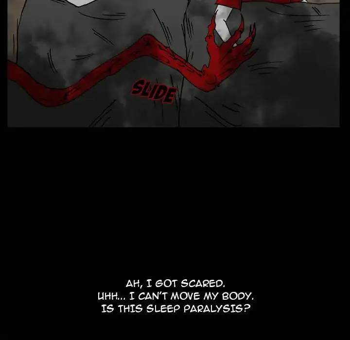 The Girl Who Sees - Chapter 6 Page 63