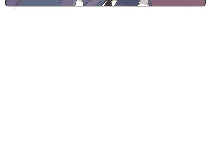 Please Forgive Me - Chapter 22 Page 4