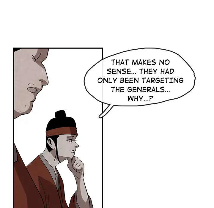 Goran - Chapter 12 Page 33