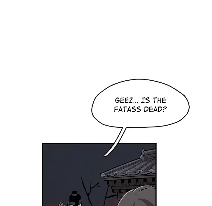 Goran - Chapter 12 Page 6