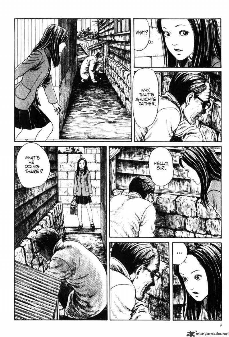 Uzumaki - Chapter 1 Page 7