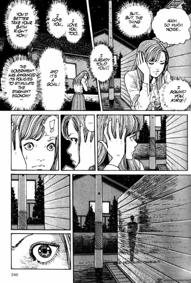 Uzumaki - Chapter 20 Page 22