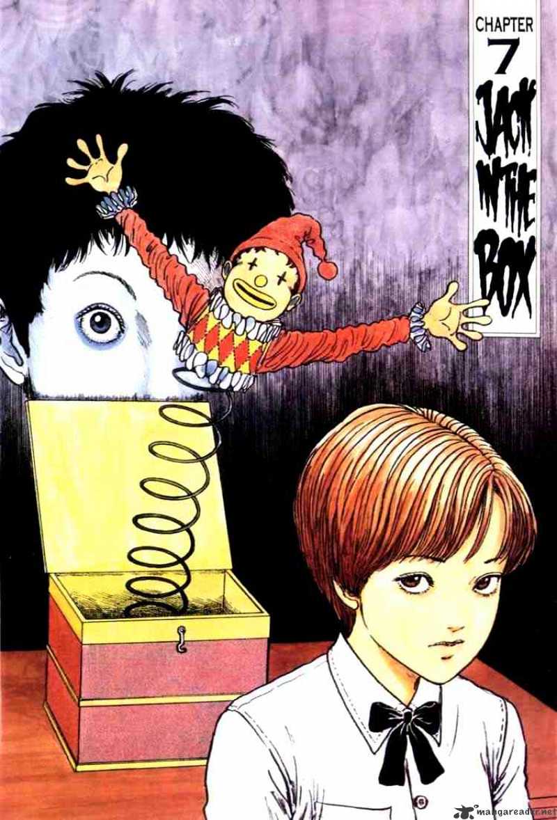 Uzumaki - Chapter 7 Page 1