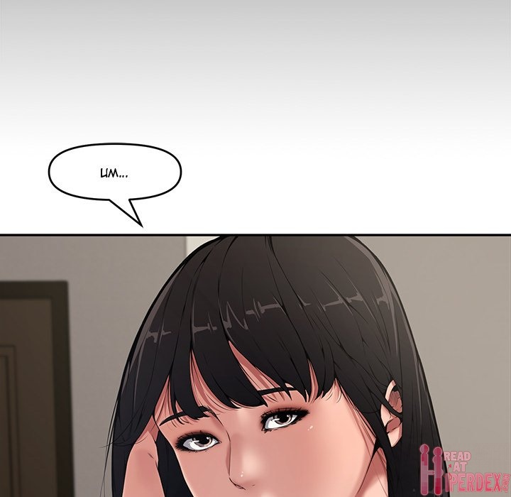 Newlyweds - Chapter 9 Page 6