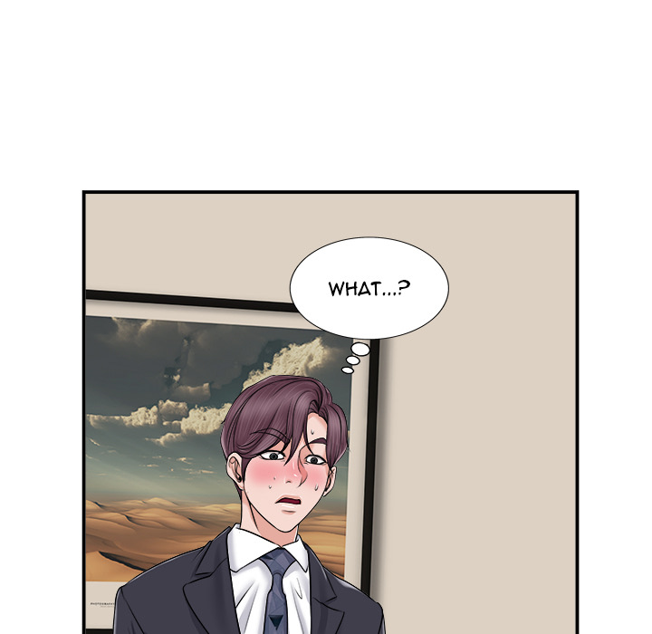 The Affair - Chapter 2 Page 19