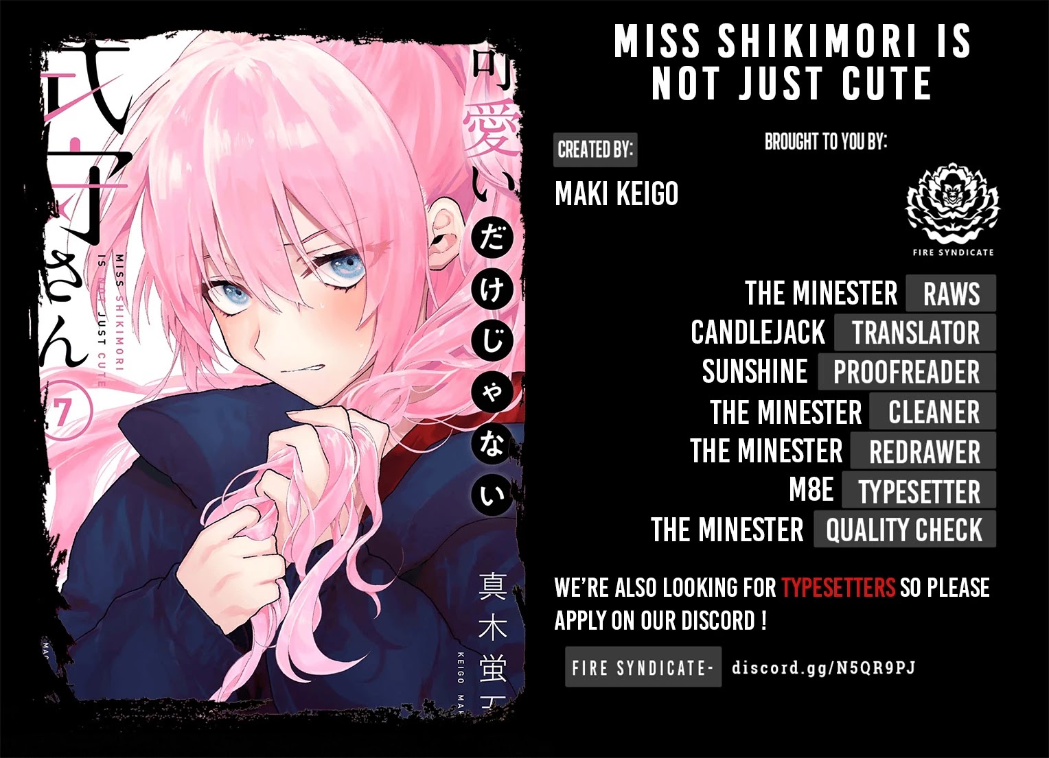 Kawaii Dake ja Nai Shikimori-san - Chapter 102 Page 2