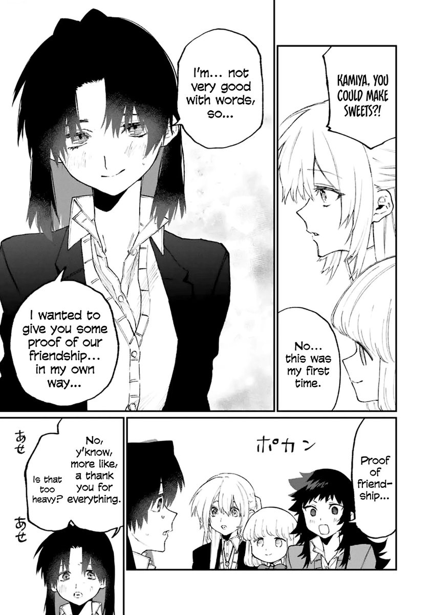 Kawaii Dake ja Nai Shikimori-san - Chapter 106 Page 12
