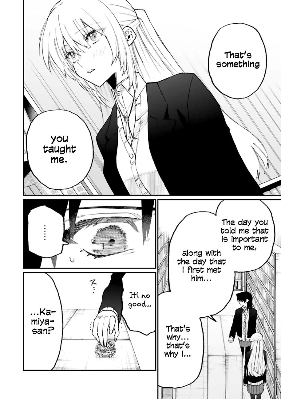Kawaii Dake ja Nai Shikimori-san - Chapter 108 Page 9