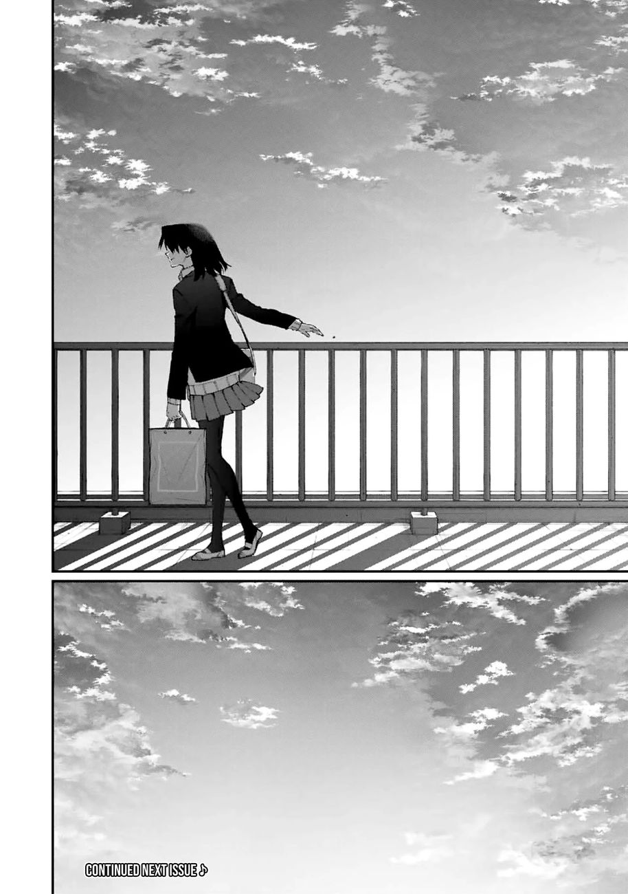 Kawaii Dake ja Nai Shikimori-san - Chapter 109 Page 15