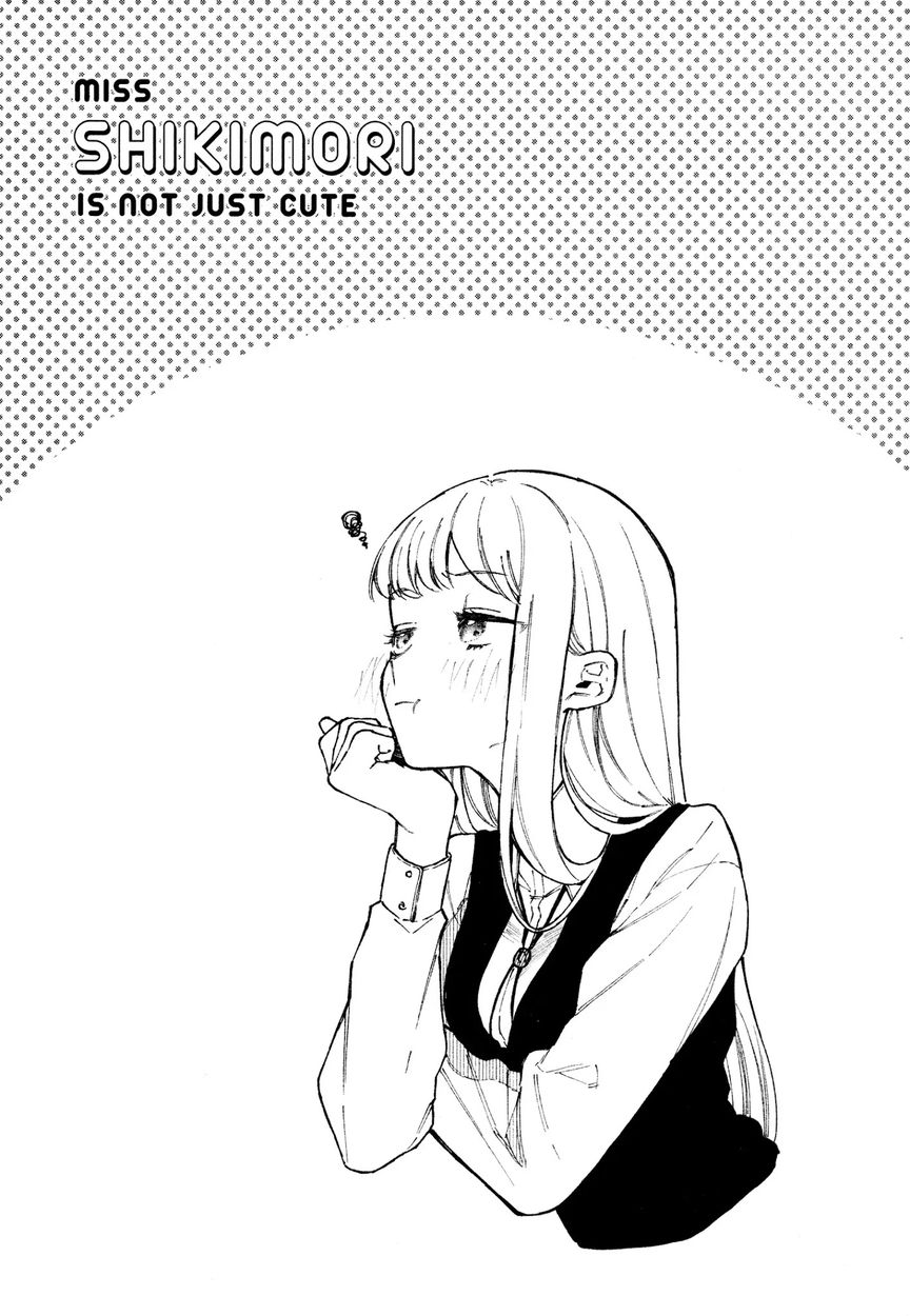 Kawaii Dake ja Nai Shikimori-san - Chapter 111.5 Page 9