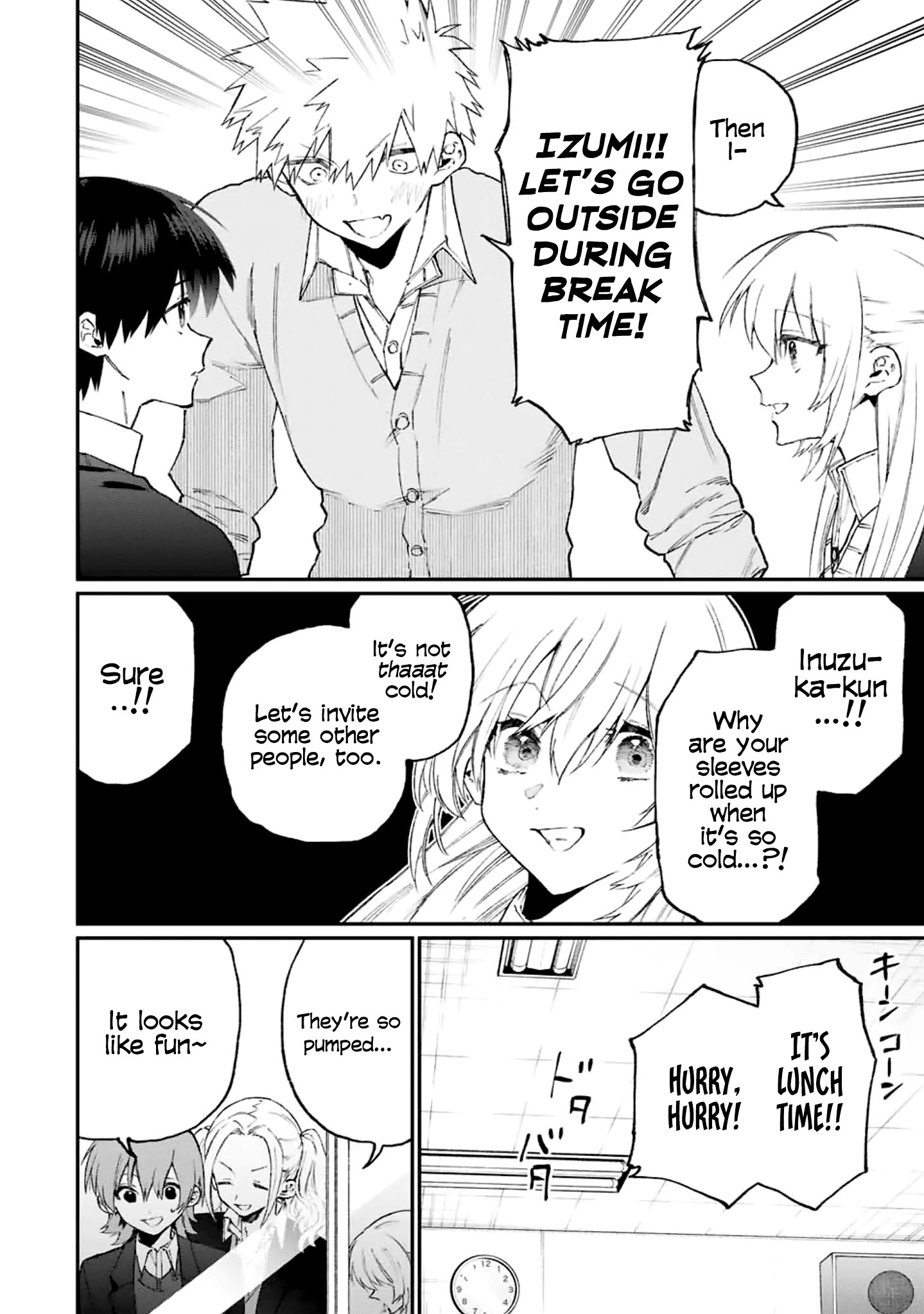 Kawaii Dake ja Nai Shikimori-san - Chapter 113 Page 7