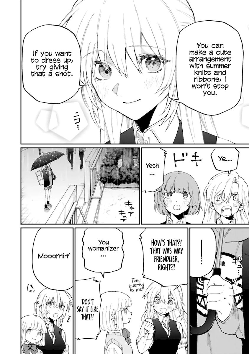 Kawaii Dake ja Nai Shikimori-san - Chapter 124 Page 7