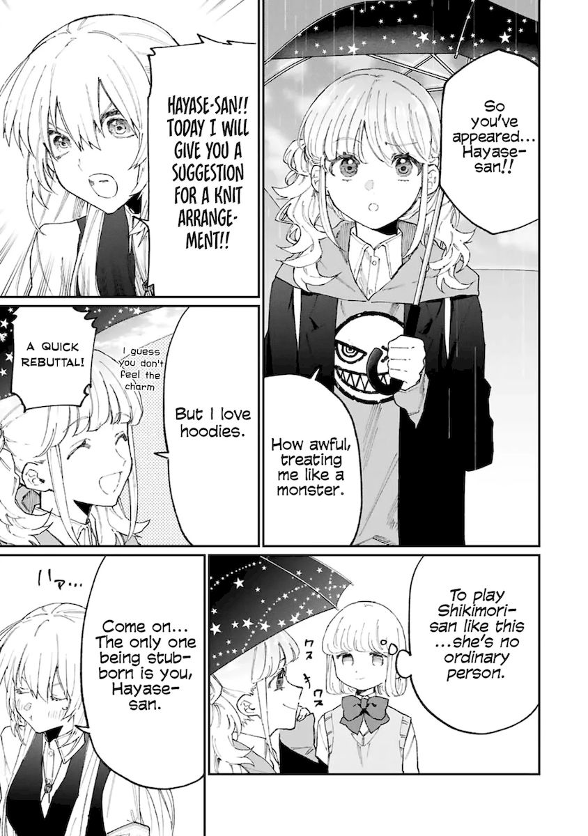 Kawaii Dake ja Nai Shikimori-san - Chapter 124 Page 8