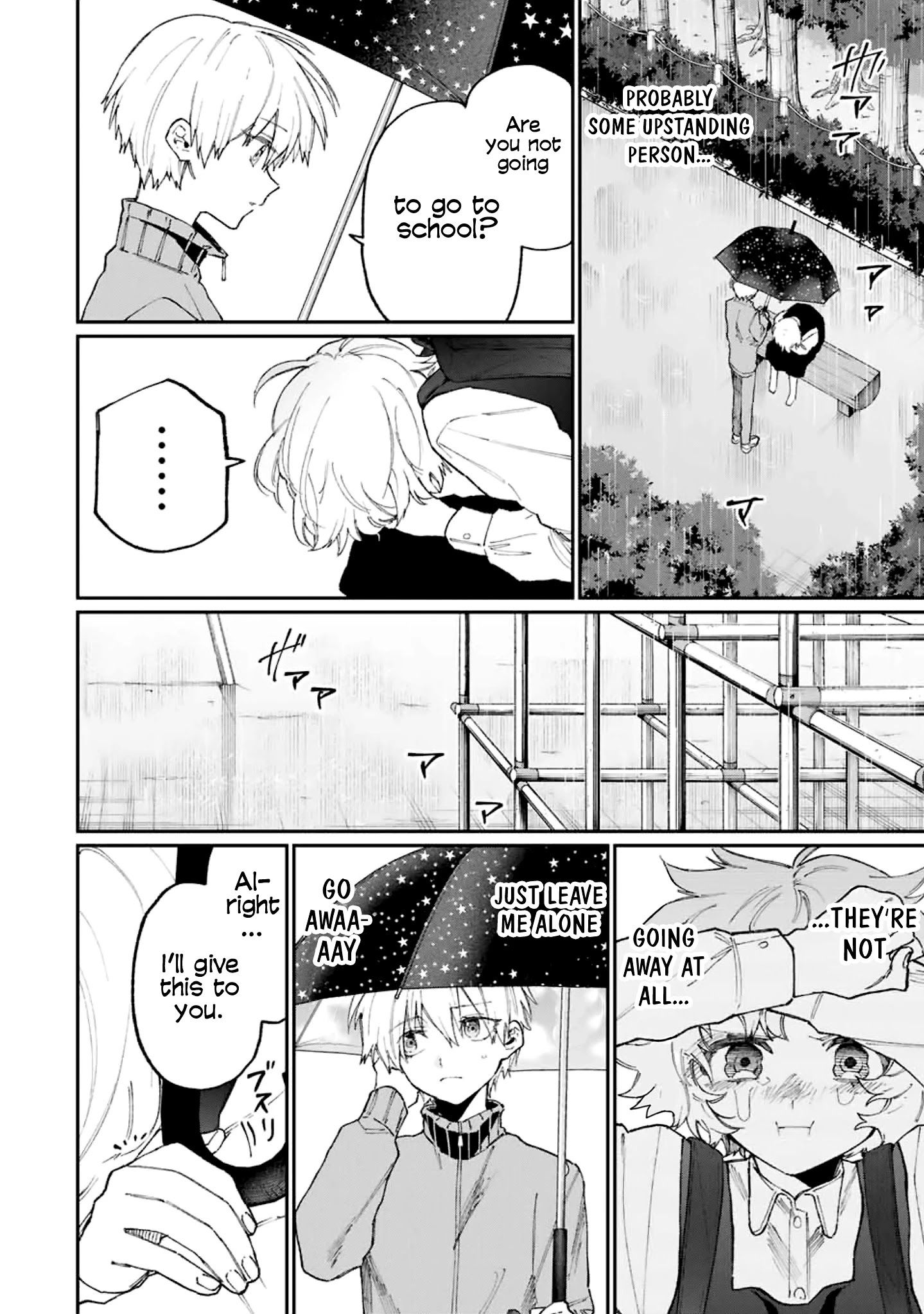 Kawaii Dake ja Nai Shikimori-san - Chapter 129 Page 3