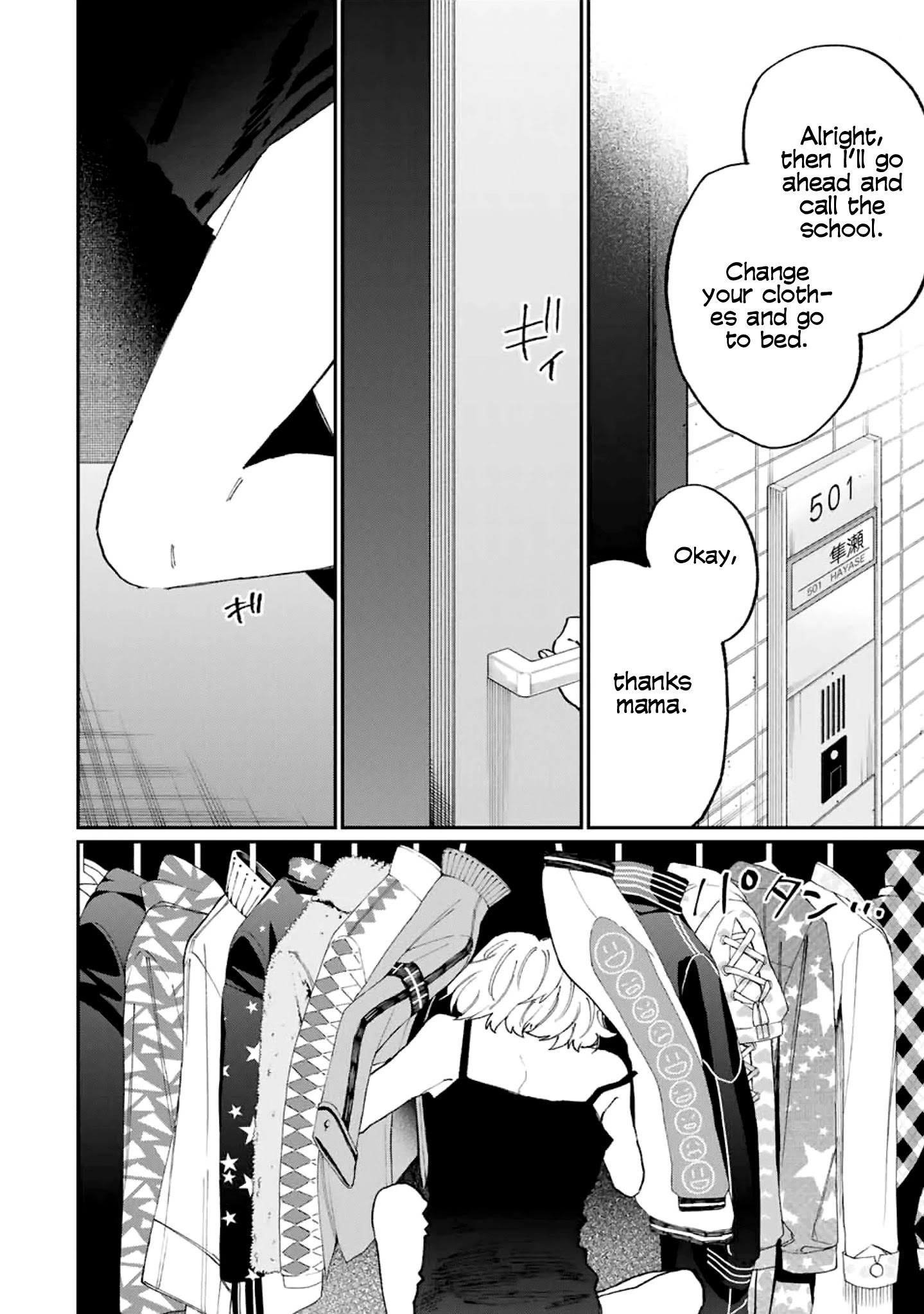 Kawaii Dake ja Nai Shikimori-san - Chapter 130 Page 13