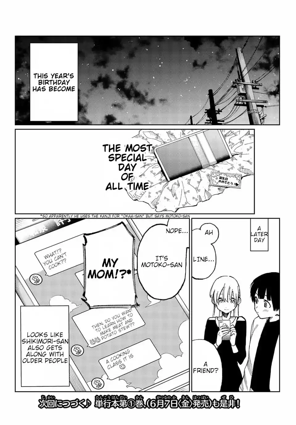 Kawaii Dake ja Nai Shikimori-san - Chapter 17 Page 13